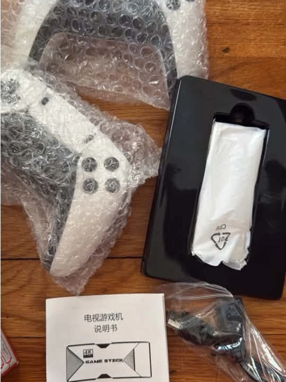 GAMESTICK